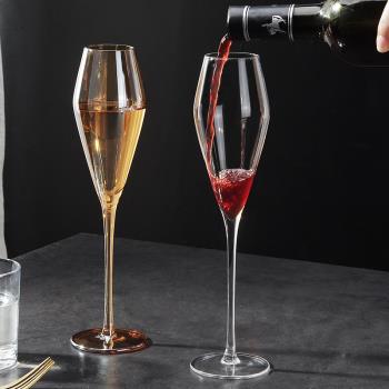 創意水晶玻璃高腳杯 家用歐式葡萄酒杯透明炫彩個性紅酒杯