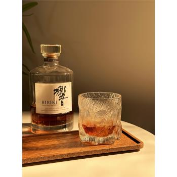 高顏值個性設計冰川紋玻璃杯日式家用威士忌酒杯洋酒杯磨砂啤酒杯