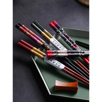 家用日式印花彩色筷子清洗方便情侶一人一雙防滑耐高溫尖頭木筷子