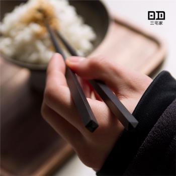 三宅家食器烏木筷子中式無漆無蠟酒店家用實紅木餐具筷架家庭套裝