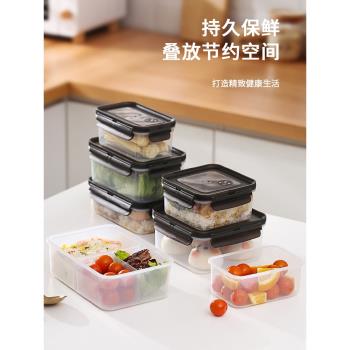 PAGOO食品級塑料保鮮盒廚房收納盒微波爐加熱便當盒冰箱密封盒