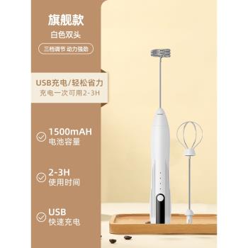 SEECIN咖啡家用小型電動打奶器