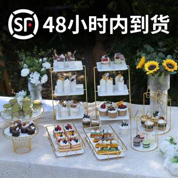 甜品臺展示架婚慶蛋糕點心托盤戶外訂婚糕點茶歇擺件周歲生日婚禮