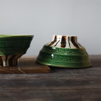 美濃燒日本制織部十草復古陶瓷碗
