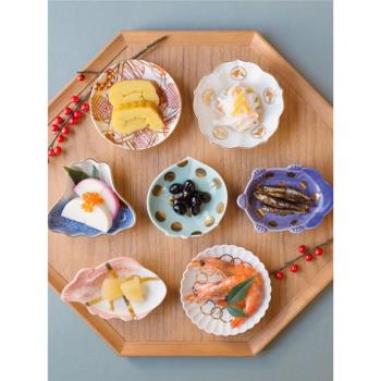 日本進口Amabro吉兆豆皿陶瓷餐點小碟甜品和果子盤禮盒裝生日禮物