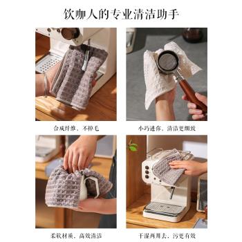 川島屋咖啡布吧臺毛巾咖啡機專用抹布帶掛繩小毛巾吸水速干清潔布
