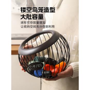 川島屋膠囊咖啡收納盒茶水間桌面吧臺置物架展示架子大容量儲存罐