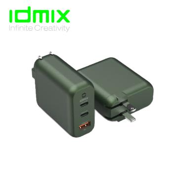 【IDMIX】 GaN PD 氮化鎵 智能三孔充電器 65W
