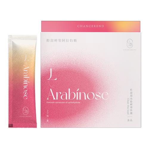 醇甜輕零阿拉伯糖(水蜜桃風味) 20包/盒