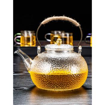 輕奢茶壺玻璃耐高溫圍爐煮茶器家用電陶爐燒水茶具泡茶養生壺茶杯