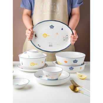 川島屋日式陶瓷碗家用單個飯碗創意大號湯碗面碗個性盤子菜盤餐具