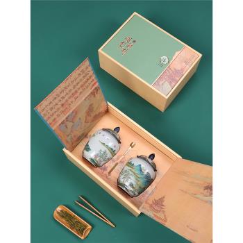 新款中式綠茶瓷罐茶葉空禮盒通用一斤裝明前龍井茶碧螺春禮盒空盒