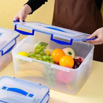 新品塑料擺攤透明四邊扣食品保鮮盒大容量密封冰箱廚房酒店收納箱