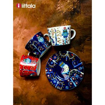 芬蘭iittala伊塔拉Taika魔幻森林設計師款陶瓷咖啡杯碟套裝北歐風