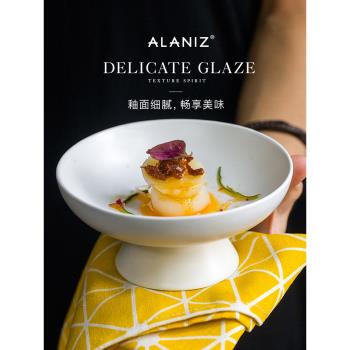 alaniz Enjoy高腳碗創意餐具水果碗湯碗陶瓷碗家用飯碗日式可愛碟