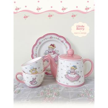520禮物禮盒粉色可愛少女陶瓷胖茶壺2杯子套裝組合禮品下午茶3件