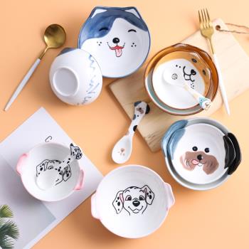 卡通創意個性陶瓷碗家用可愛兒童寶寶餐具手繪柴犬哈士奇碗盤勺子