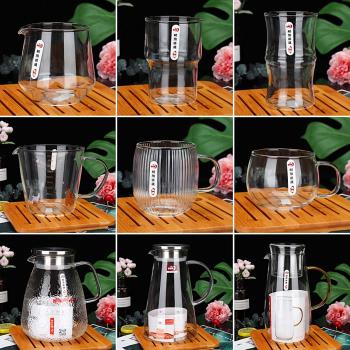 青蘋果高硼玻璃水杯耐熱花茶杯把杯時尚優雅熱水壺鴨嘴壺冷水壺