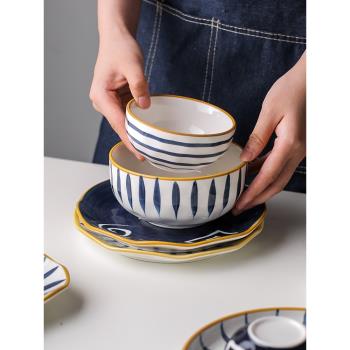 川島屋青禾日式碗碟套裝家用吃飯碗泡面碗帶蓋陶瓷大湯碗創意餐具