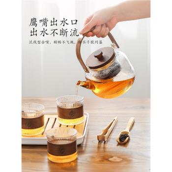 川島屋玻璃煮茶壺泡茶家用耐高溫電陶爐專用燒水壺茶具套裝煮茶器