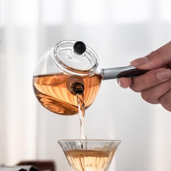 落笙玻璃泡茶壺耐高溫日式側把壺茶水分離一人用小號煮茶燒水壺