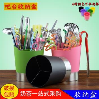 奶茶店裝放吸管和筷子的桶筒勺子刀叉收納創意韓式三格吧臺分配盒