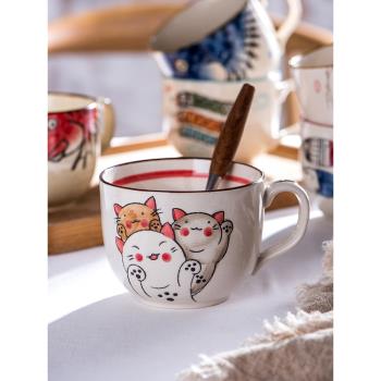 日式杯子陶瓷馬克杯大容量帶蓋帶勺水杯家用可愛日系早餐杯牛奶杯