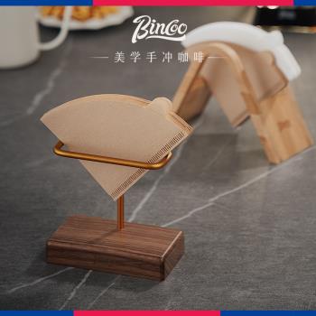 Bincoo手沖咖啡濾紙架V型扇形通用濾紙收納架胡桃實木濾紙收納盒