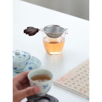 落笙玻璃茶漏茶濾不銹鋼茶葉過濾網高檔茶隔泡茶器濾茶水分離茶具