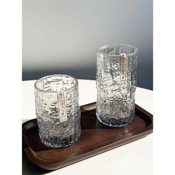 北歐ins風玻璃杯咖啡杯帶蓋簡約樹皮紋少女家用喝水創意透明水杯
