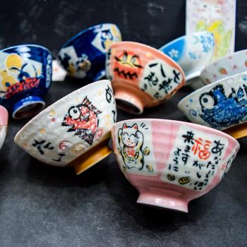 現貨日本進口陶瓷高顏值米飯碗好物推薦陶瓷碗寶寶兒童小飯碗卡通