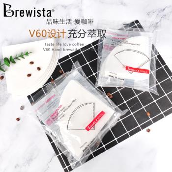 Brewista日本原裝進口手沖咖啡V60型濾紙滴濾式咖啡粉過濾紙100片