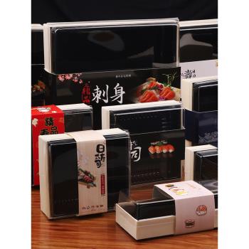 壽司打包盒商用木制創意一次性日式餐盒三文魚刺身日料店外賣盒子