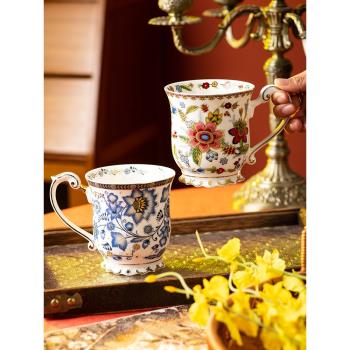 法式馬克杯陶瓷水杯美式杯子復古家用喝水杯杯子早餐杯咖啡杯茶杯
