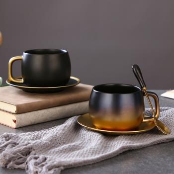 美式漸變陶瓷咖啡杯創意磨砂杯碟套裝辦公室英式下午茶馬克杯禮物