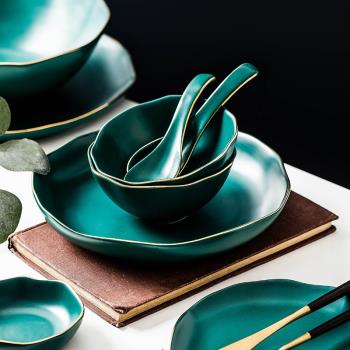 歐式復古綠陶瓷金邊餐具米飯碗湯碗勺子菜盤子魚盤不規則異形碗盤