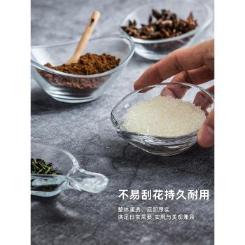 進口 創意日式玻璃碟子小調味碟 家用蘸料碟透明醬料醬油醋碟