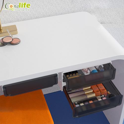 Conalife 高質感桌下空間收納隱藏式抽屜盒 (大號雙層抽屜- 24x20x15.2cm) 