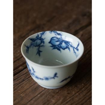復古釉中彩青花主人杯品茗杯陶瓷中式茶具單杯釉里紅壽桃大號杯子