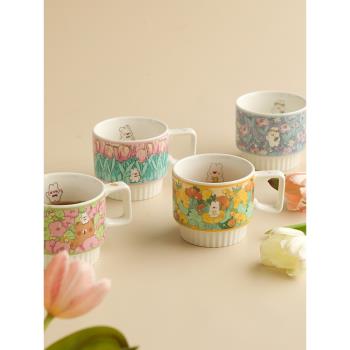 藍蓮花家居馬克杯設計感茶杯女水杯咖啡杯陶瓷家用喝水杯子情侶杯