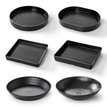 密胺黑色餐具塑料盤子菜盤商用餐盤餐廳盤燒烤小龍蝦專用盤子商用