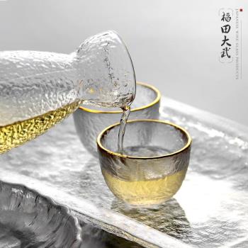 日式清酒壺套裝透明玻璃果酒杯子鷹嘴壺白酒米酒梅酒杯一口杯溫酒