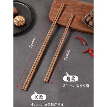 張小泉加長木筷子防燙公筷撈面吃火鍋用油炸超長加粗炸油條公家用