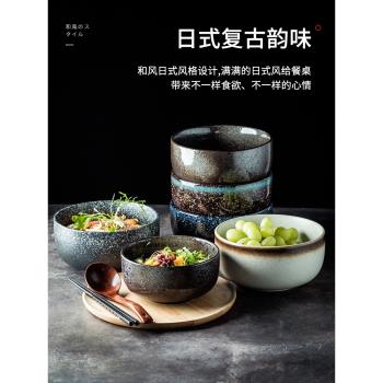 日式簡約陶瓷碗 大號米飯碗吃飯碗湯碗 家用拉麵碗泡麵碗濃湯麵碗