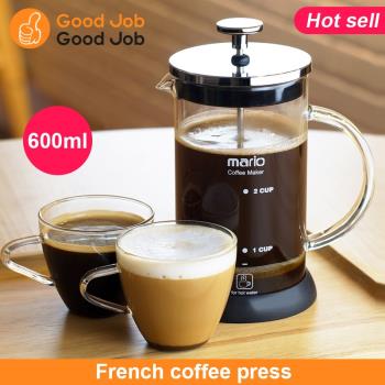 Sliver French Press Coffee Maker Cafetiere Cup Frame heat-re