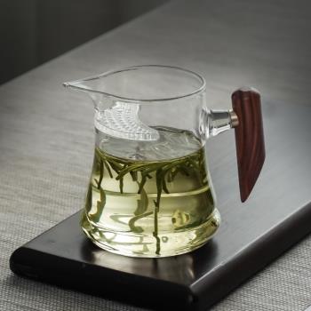 耐熱玻璃公道杯茶漏一體泡綠茶杯月牙過濾公杯帶把茶具分茶器勻杯