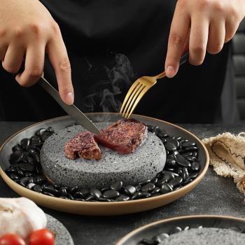 創意火山石餐具商用火焰牛扒巖石烤肉日韓料理意境菜特色石頭盤子