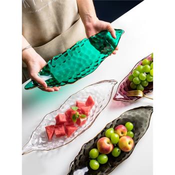 玻璃水果盤創意現代客廳網紅水晶家用茶幾北歐風格果盤零食盤托盤