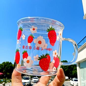 草莓玻璃杯女可愛高硼硅耐熱水杯家用牛奶咖啡早餐杯ins帶刻度蓋