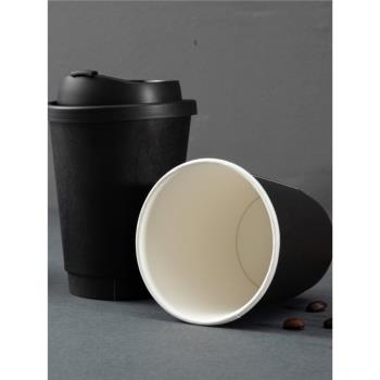 90口徑一次性雙層全黑色雙層中空加厚外帶咖啡杯熱飲防燙防漏紙杯